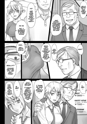 [BANG-YOU] Perverse Love Hinekure Hen | Perverse Love. Twisted Edition (COMIC Anthurium 2017-02) [English] [Naxusnl] [Digital] - Page 5