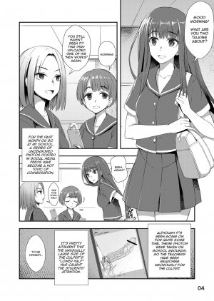 [Silicon Jichou (Condessa)] Houkago Jidori Girl | After School Selfie Girl [English] [neentenderk] [Digital] - Page 4