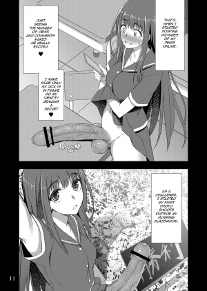 [Silicon Jichou (Condessa)] Houkago Jidori Girl | After School Selfie Girl [English] [neentenderk] [Digital] - Page 11