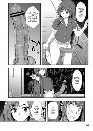 [Silicon Jichou (Condessa)] Houkago Jidori Girl | After School Selfie Girl [English] [neentenderk] [Digital] - Page 14