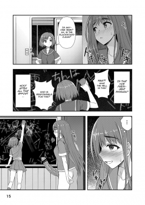 [Silicon Jichou (Condessa)] Houkago Jidori Girl | After School Selfie Girl [English] [neentenderk] [Digital] - Page 15