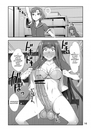 [Silicon Jichou (Condessa)] Houkago Jidori Girl | After School Selfie Girl [English] [neentenderk] [Digital] - Page 16