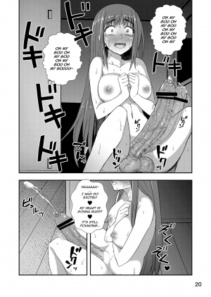 [Silicon Jichou (Condessa)] Houkago Jidori Girl | After School Selfie Girl [English] [neentenderk] [Digital] - Page 20