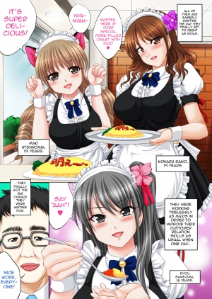 [House of Needle (Nao Takami)] Idol Himitsu Audition ~Idol ni Nareru Nara Kimomen Nimo Taete Miseru!~ [English] - Page 4