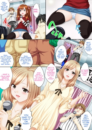 [House of Needle (Nao Takami)] Idol Himitsu Audition ~Idol ni Nareru Nara Kimomen Nimo Taete Miseru!~ [English] - Page 9