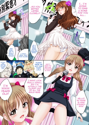 [House of Needle (Nao Takami)] Idol Himitsu Audition ~Idol ni Nareru Nara Kimomen Nimo Taete Miseru!~ [English] - Page 11