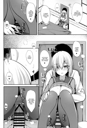 (C91) [Nekonokone (Takeyuu)] Hamakaze to H na Shiseikatsu (Kantai Collection -KanColle-) [English] [constantly] - Page 17