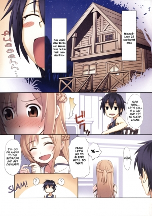 (C81) [ASTRO CREEP (Matsuryu)] Sword Art Extra (Sword Art Online) [English] [life4Kaoru] - Page 6