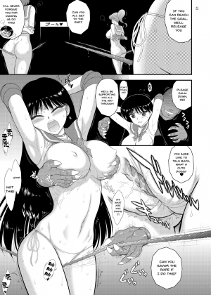 [BLACK DOG (Kuroinu Juu)] Bisoku Zenshin | Flirtation Sped Forward (Bishoujo Senshi Sailor Moon) [English] {Doujins.com} [Digital] - Page 5