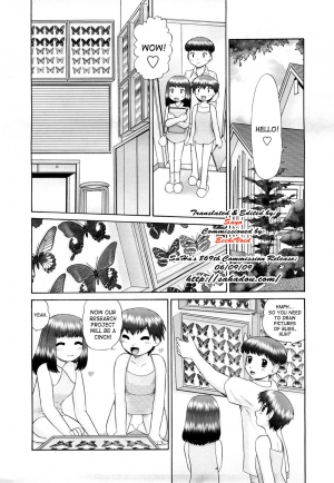 [Nekonomori Maririn] Koneko no Gakushuchou (Kitten Studies) [English] [SaHa] [Decensored] - Page 8