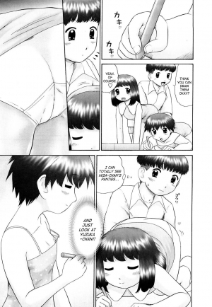 [Nekonomori Maririn] Koneko no Gakushuchou (Kitten Studies) [English] [SaHa] [Decensored] - Page 9