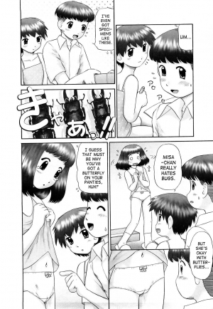 [Nekonomori Maririn] Koneko no Gakushuchou (Kitten Studies) [English] [SaHa] [Decensored] - Page 10