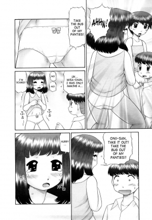 [Nekonomori Maririn] Koneko no Gakushuchou (Kitten Studies) [English] [SaHa] [Decensored] - Page 12