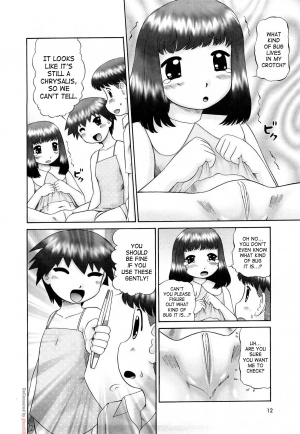 [Nekonomori Maririn] Koneko no Gakushuchou (Kitten Studies) [English] [SaHa] [Decensored] - Page 14