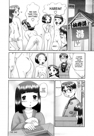 [Nekonomori Maririn] Koneko no Gakushuchou (Kitten Studies) [English] [SaHa] [Decensored] - Page 66