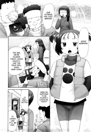 [Nekonomori Maririn] Koneko no Gakushuchou (Kitten Studies) [English] [SaHa] [Decensored] - Page 68