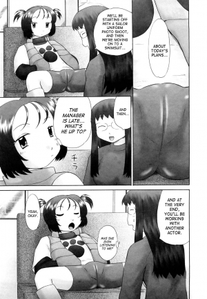 [Nekonomori Maririn] Koneko no Gakushuchou (Kitten Studies) [English] [SaHa] [Decensored] - Page 69