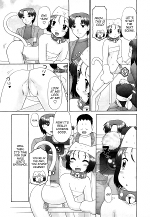 [Nekonomori Maririn] Koneko no Gakushuchou (Kitten Studies) [English] [SaHa] [Decensored] - Page 77