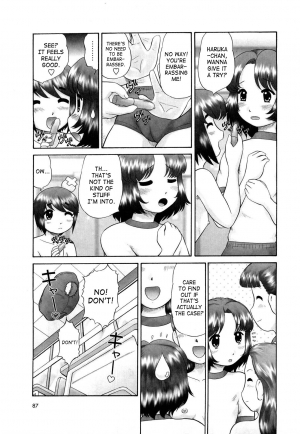 [Nekonomori Maririn] Koneko no Gakushuchou (Kitten Studies) [English] [SaHa] [Decensored] - Page 89