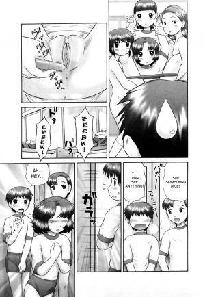 [Nekonomori Maririn] Koneko no Gakushuchou (Kitten Studies) [English] [SaHa] [Decensored] - Page 91