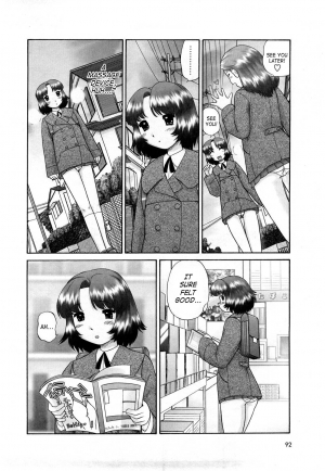 [Nekonomori Maririn] Koneko no Gakushuchou (Kitten Studies) [English] [SaHa] [Decensored] - Page 94