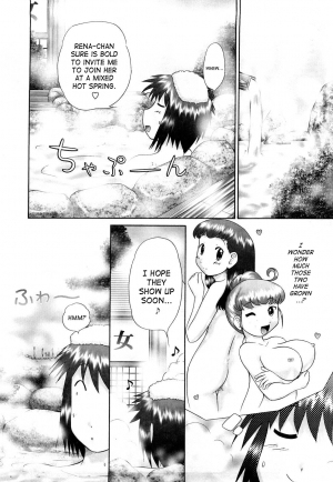 [Nekonomori Maririn] Koneko no Gakushuchou (Kitten Studies) [English] [SaHa] [Decensored] - Page 110