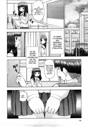 [Nekonomori Maririn] Koneko no Gakushuchou (Kitten Studies) [English] [SaHa] [Decensored] - Page 132