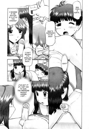 [Nekonomori Maririn] Koneko no Gakushuchou (Kitten Studies) [English] [SaHa] [Decensored] - Page 137