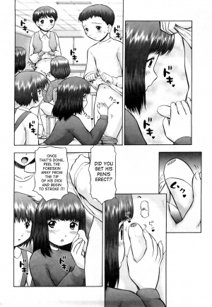 [Nekonomori Maririn] Koneko no Gakushuchou (Kitten Studies) [English] [SaHa] [Decensored] - Page 148