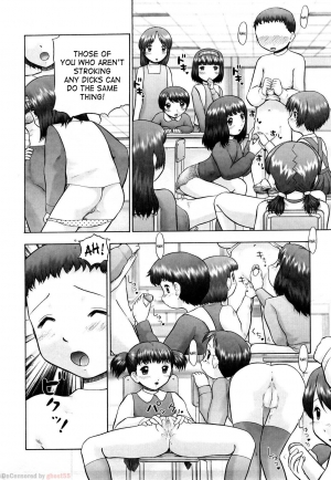 [Nekonomori Maririn] Koneko no Gakushuchou (Kitten Studies) [English] [SaHa] [Decensored] - Page 152