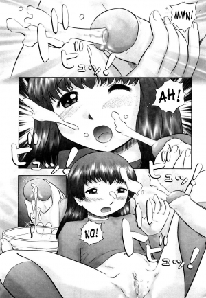 [Nekonomori Maririn] Koneko no Gakushuchou (Kitten Studies) [English] [SaHa] [Decensored] - Page 153