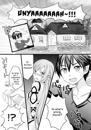  (C88) [AQUA SPACE (Asuka)] Kiriko-chan to Asobou! 2 | Let's play with Kiriko-chan! 2 (Sword Art Online) [English] [EHCOVE]  - Page 6