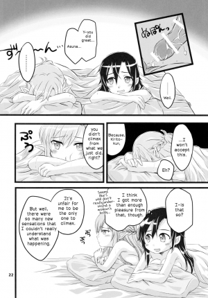  (C88) [AQUA SPACE (Asuka)] Kiriko-chan to Asobou! 2 | Let's play with Kiriko-chan! 2 (Sword Art Online) [English] [EHCOVE]  - Page 22