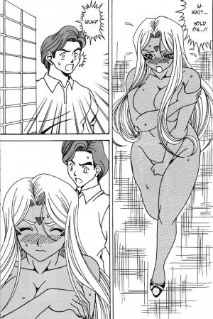  Urd (Ah! My Goddess) [English] [Rewrite] [Copy Of] [Decensored] - Page 33