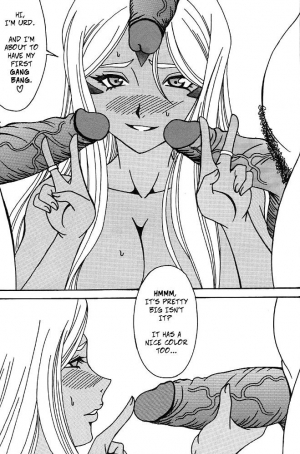  Urd (Ah! My Goddess) [English] [Rewrite] [Copy Of] [Decensored] - Page 37