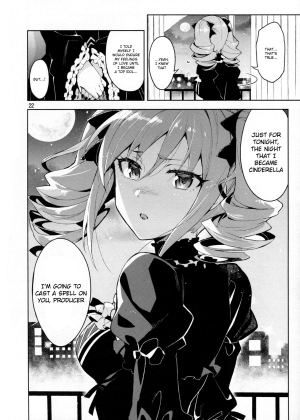 (C87) [ReDrop (Miyamoto Smoke, Otsumami)] Cinderella, After the Ball ~Boku no Kawaii Ranko~ (THE IDOLM@STER CINDERELLA GIRLS) [English] {KFC Translations} - Page 22