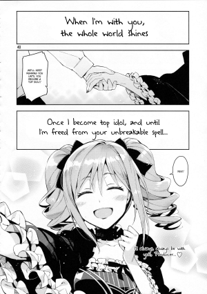 (C87) [ReDrop (Miyamoto Smoke, Otsumami)] Cinderella, After the Ball ~Boku no Kawaii Ranko~ (THE IDOLM@STER CINDERELLA GIRLS) [English] {KFC Translations} - Page 40