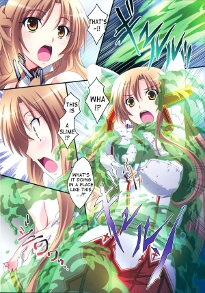 (C83) [Mahirutei (Izumi Mahiru)] Asuna! Close Call (Sword Art Online) [English] {doujin-moe.us} - Page 6