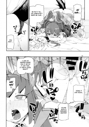 (C93) [Jikomanzoku (Akitsuki Itsuki)] Koutetsu Majou no Setsunai Kyousei (Fate/Grand Order) [English] [FC] - Page 22