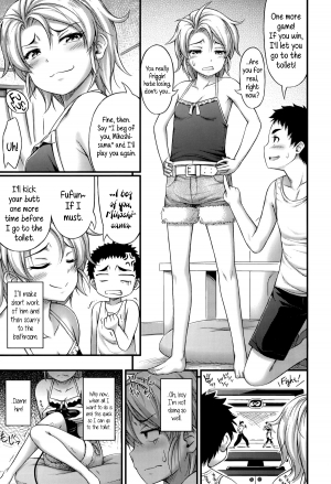 [Noise] Escalation (Short Pants no Onnanoko no Hatsuiku ga Yosugiru Ken ni Tsuite) [English] [Decensored] - Page 4