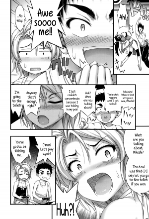 [Noise] Escalation (Short Pants no Onnanoko no Hatsuiku ga Yosugiru Ken ni Tsuite) [English] [Decensored] - Page 5