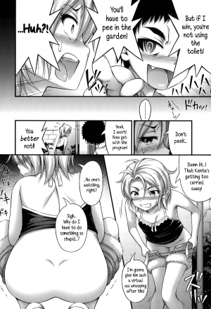 [Noise] Escalation (Short Pants no Onnanoko no Hatsuiku ga Yosugiru Ken ni Tsuite) [English] [Decensored] - Page 7