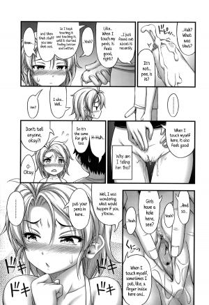 [Noise] Escalation (Short Pants no Onnanoko no Hatsuiku ga Yosugiru Ken ni Tsuite) [English] [Decensored] - Page 14