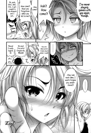 [Noise] Escalation (Short Pants no Onnanoko no Hatsuiku ga Yosugiru Ken ni Tsuite) [English] [Decensored] - Page 23