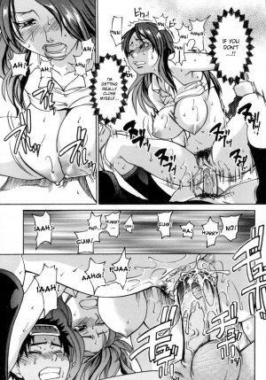 [Shiwasu no Okina] Shining Musume. 5. Five Sense of Love [English] [desudesu] - Page 76