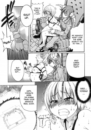 [Shiwasu no Okina] Shining Musume. 5. Five Sense of Love [English] [desudesu] - Page 161