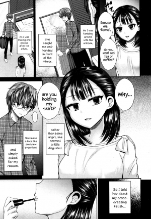 [Piririnegi] Private Teacher (Girls forM Vol. 15) [English] {Hennojin} [Digital] - Page 4