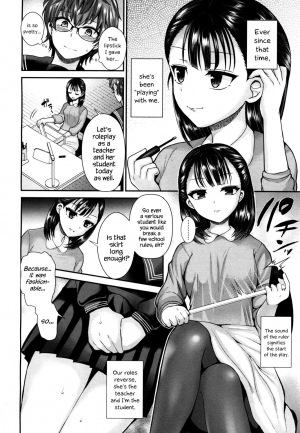 [Piririnegi] Private Teacher (Girls forM Vol. 15) [English] {Hennojin} [Digital] - Page 5