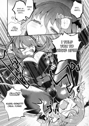 (C96) [Konnyaku Nabe (magifuro Konnyaku)] Yowayowa Futanari Succubus-chan #03 [English] - Page 6