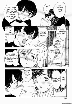 [Hiryuu Ran] HA-HA [English] - Page 55